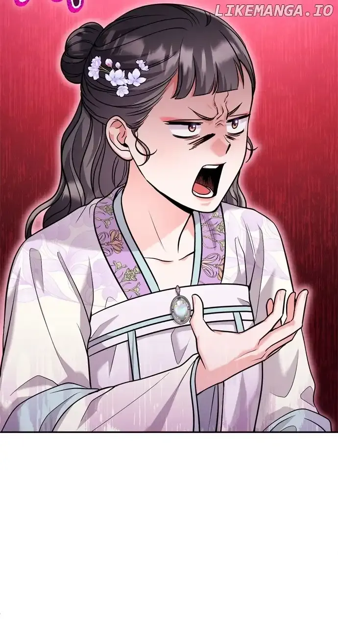 A Master, Who Woke up as a Concubine Chapter 40 Online - página 17