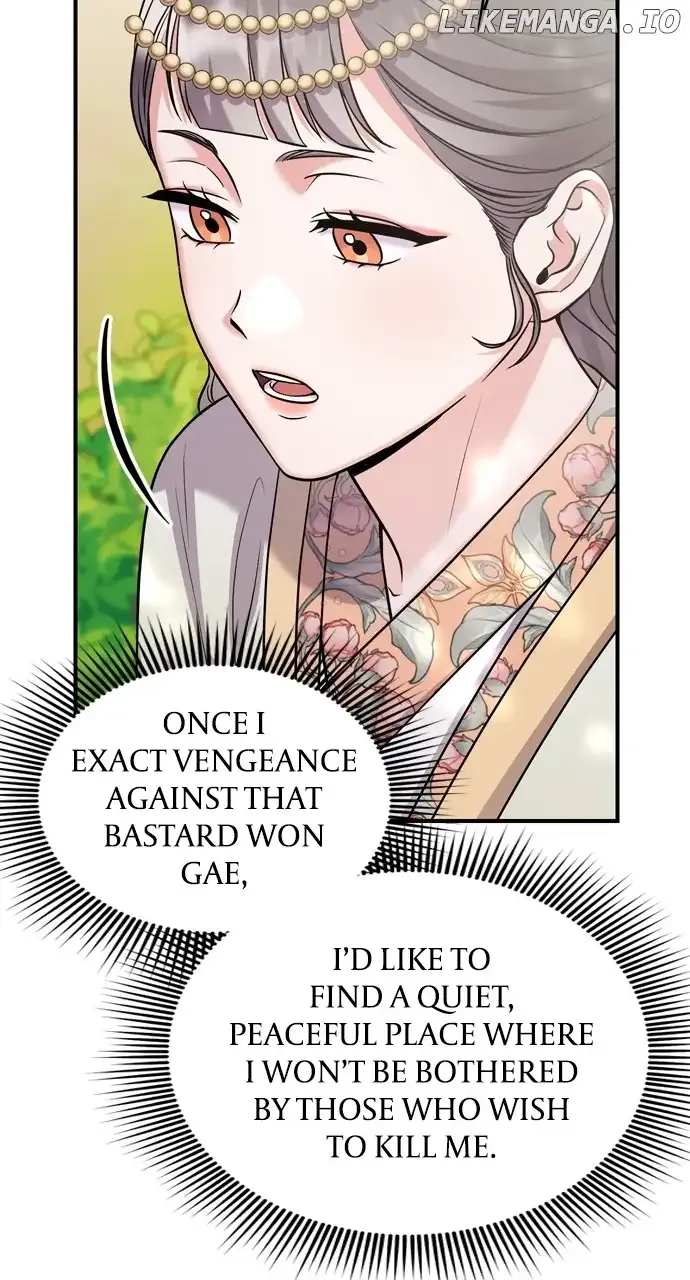 A Master, Who Woke up as a Concubine Chapter 41 Online - página 15