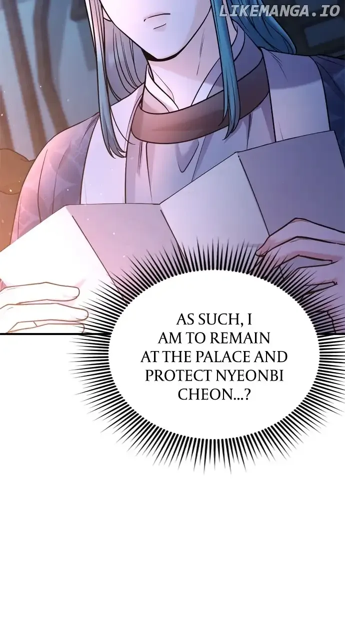 A Master, Who Woke up as a Concubine Chapter 41 Online - página 36