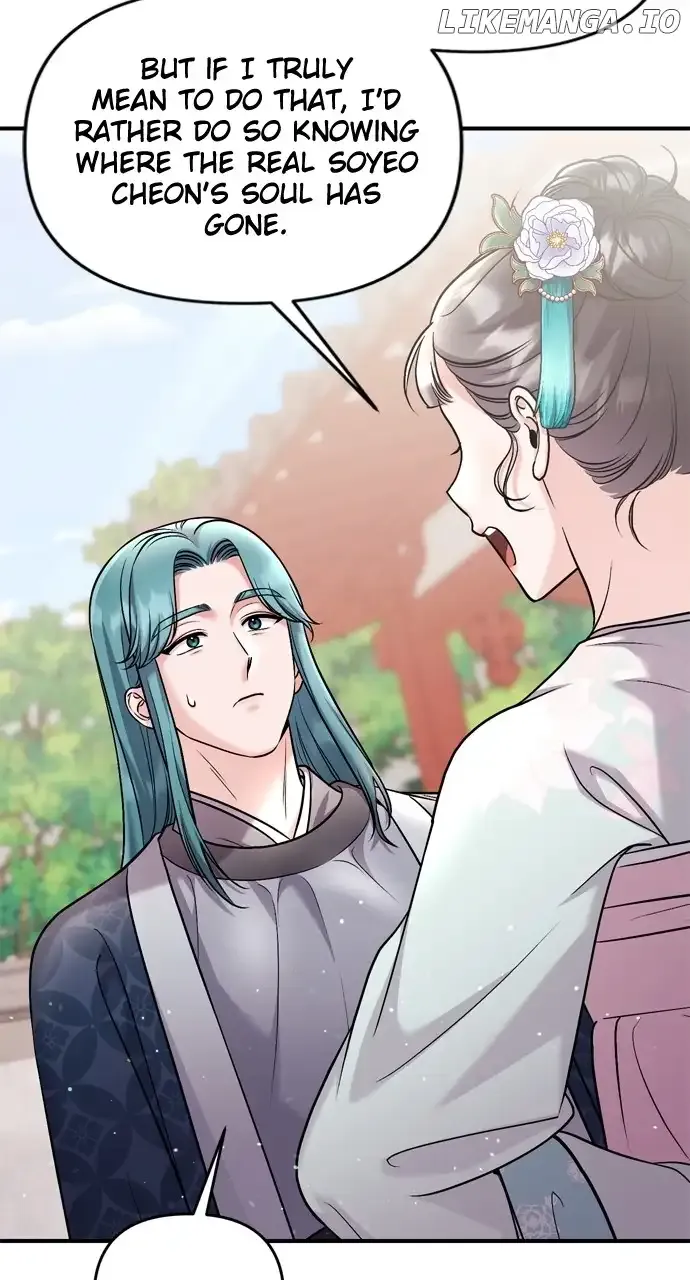 A Master, Who Woke up as a Concubine Chapter 41 Online - página 90