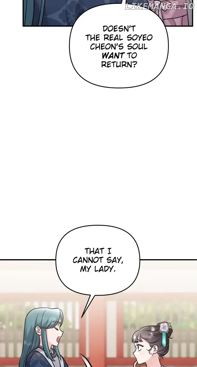 A Master, Who Woke up as a Concubine Chapter 41 Online - página 97