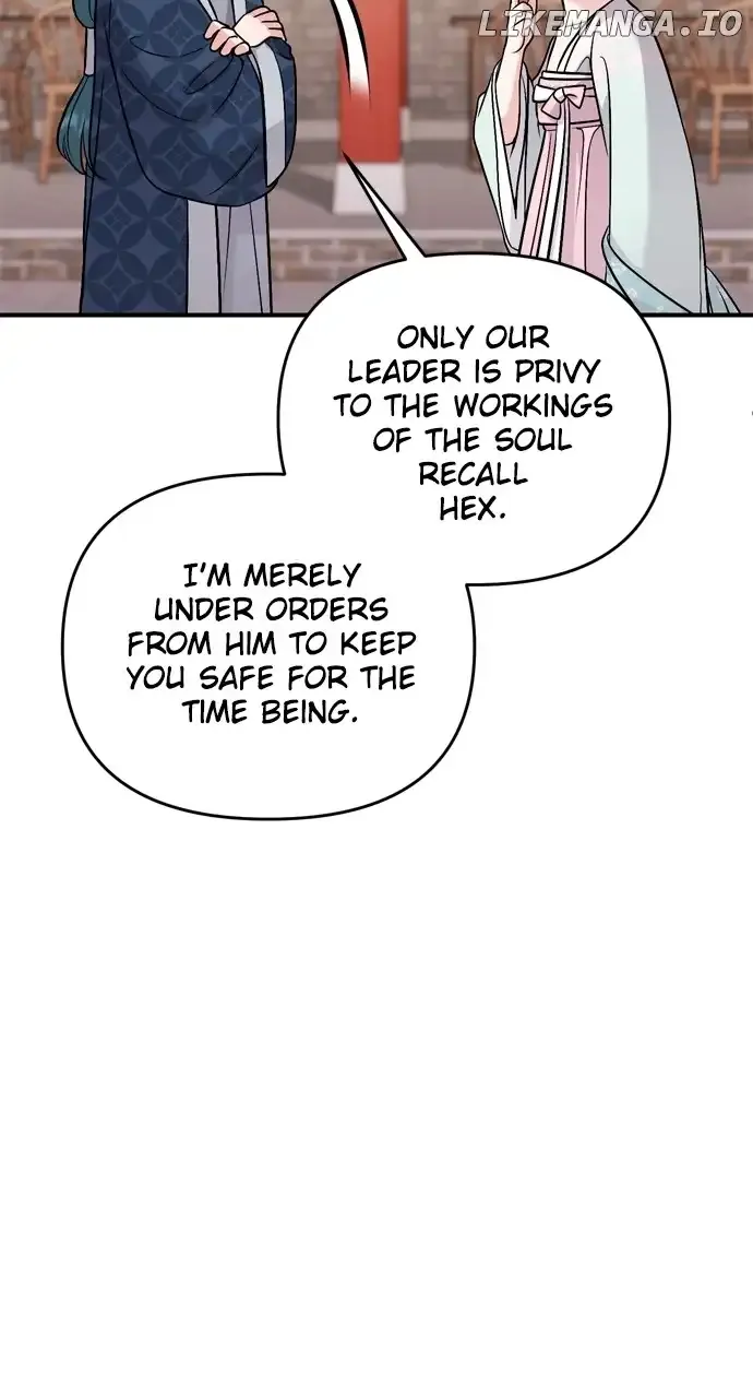 A Master, Who Woke up as a Concubine Chapter 41 Online - página 98