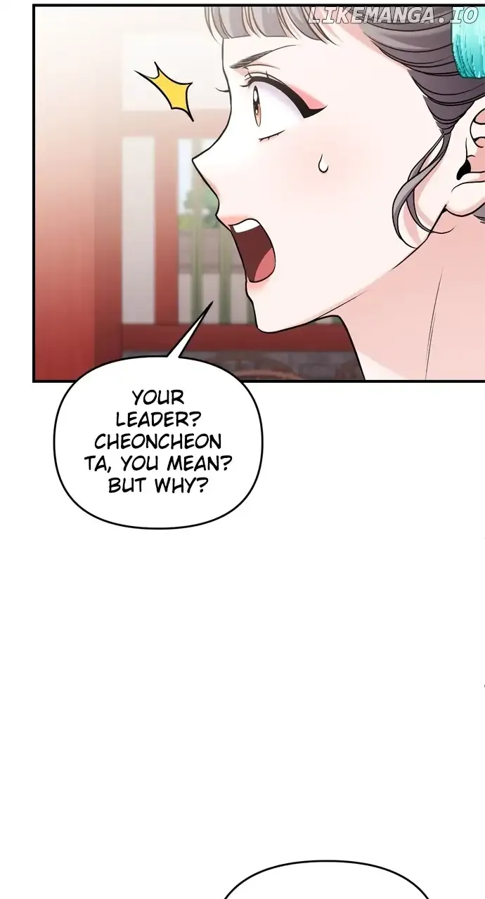 A Master, Who Woke up as a Concubine Chapter 41 Online - página 99