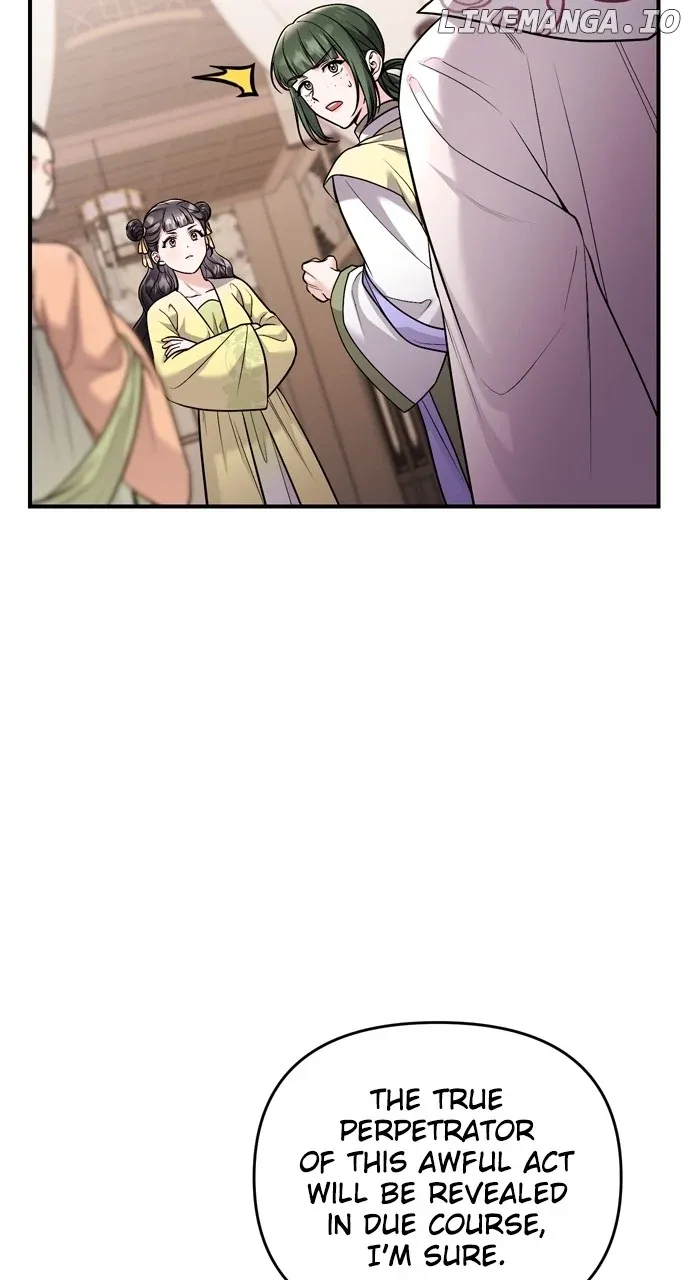A Master, Who Woke up as a Concubine Chapter 43 Online - página 12
