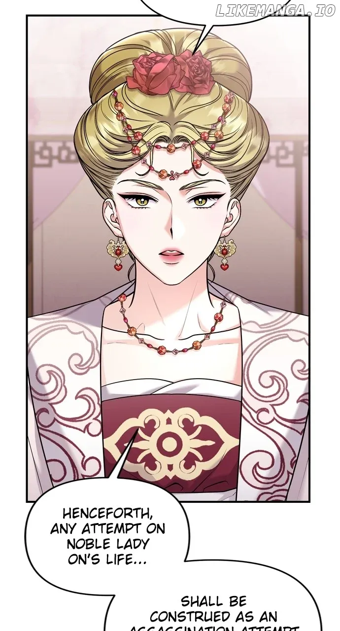 A Master, Who Woke up as a Concubine Chapter 43 Online - página 13