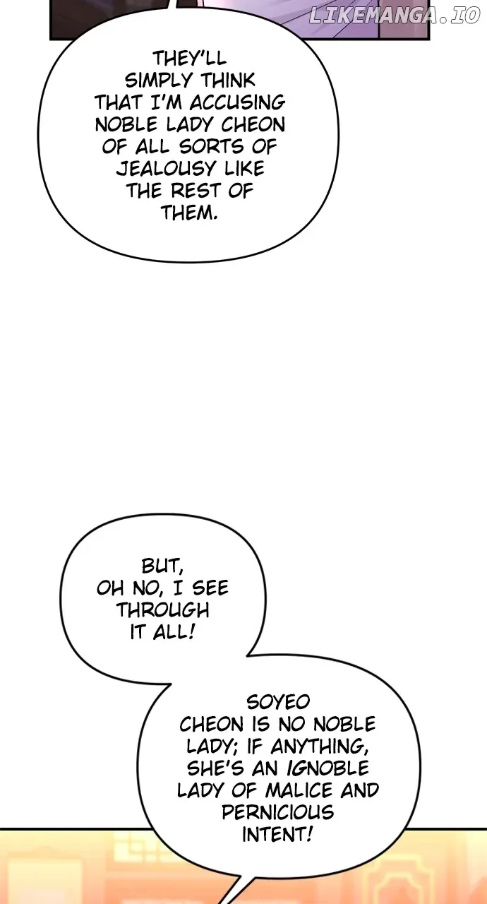 A Master, Who Woke up as a Concubine Chapter 43 Online - página 24