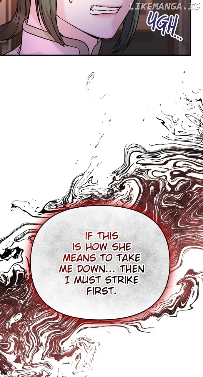 A Master, Who Woke up as a Concubine Chapter 43 Online - página 34