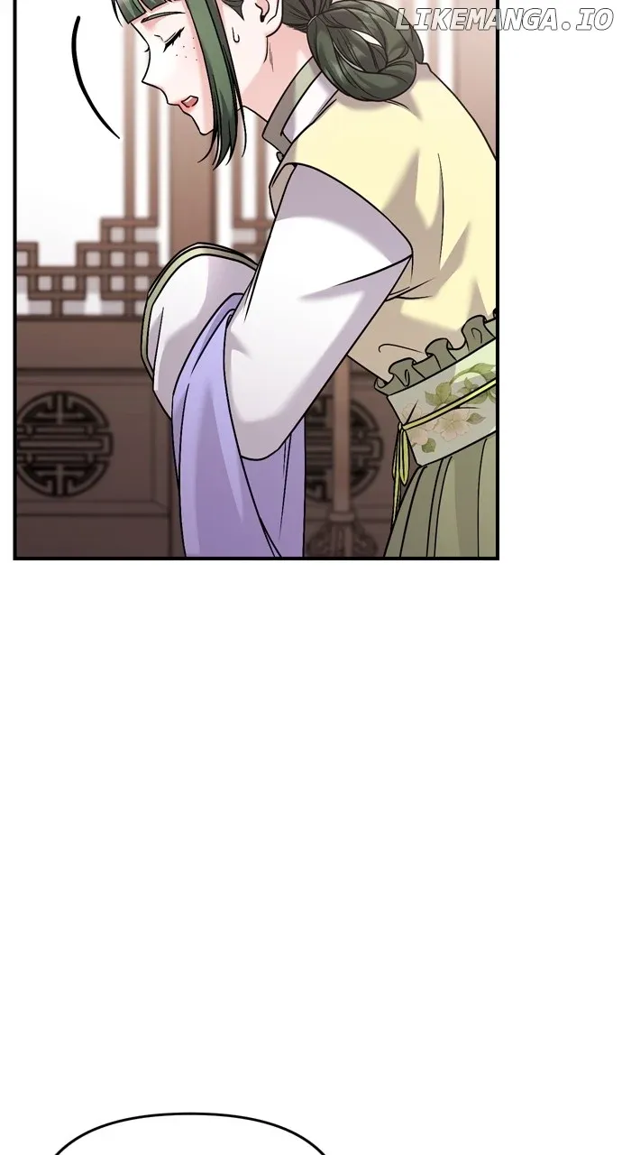 A Master, Who Woke up as a Concubine Chapter 43 Online - página 58
