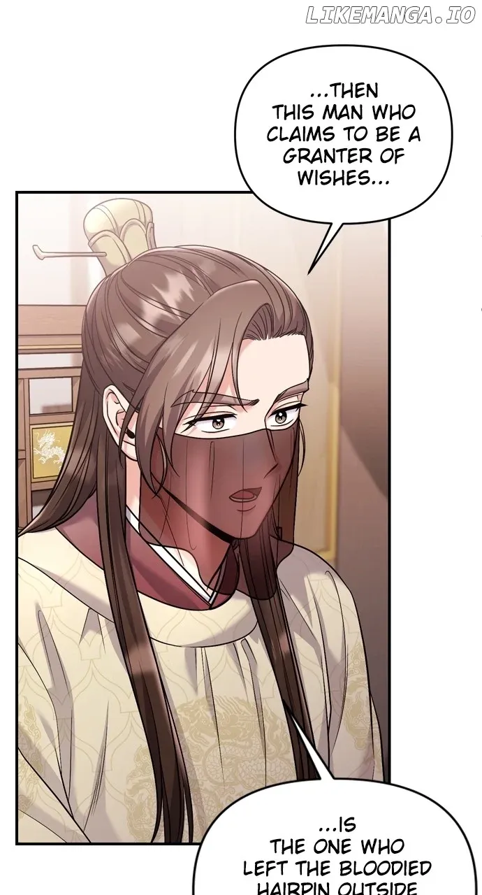 A Master, Who Woke up as a Concubine Chapter 43 Online - página 66