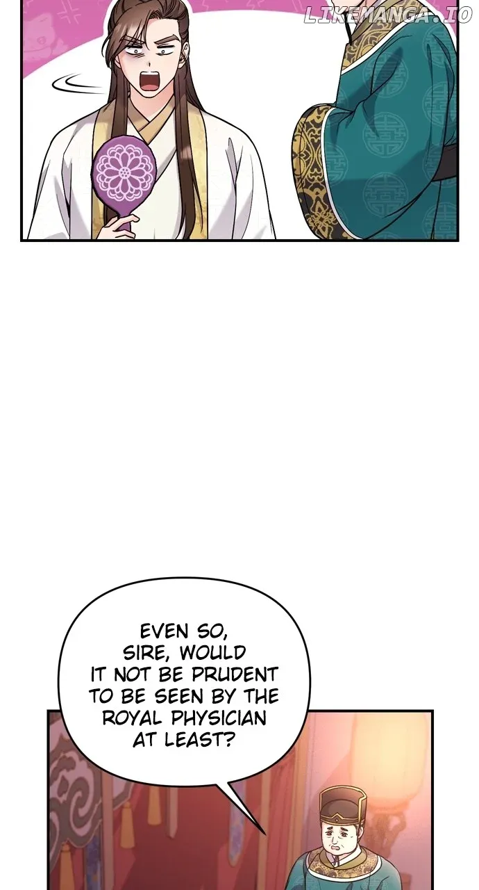 A Master, Who Woke up as a Concubine Chapter 45 Online - página 7