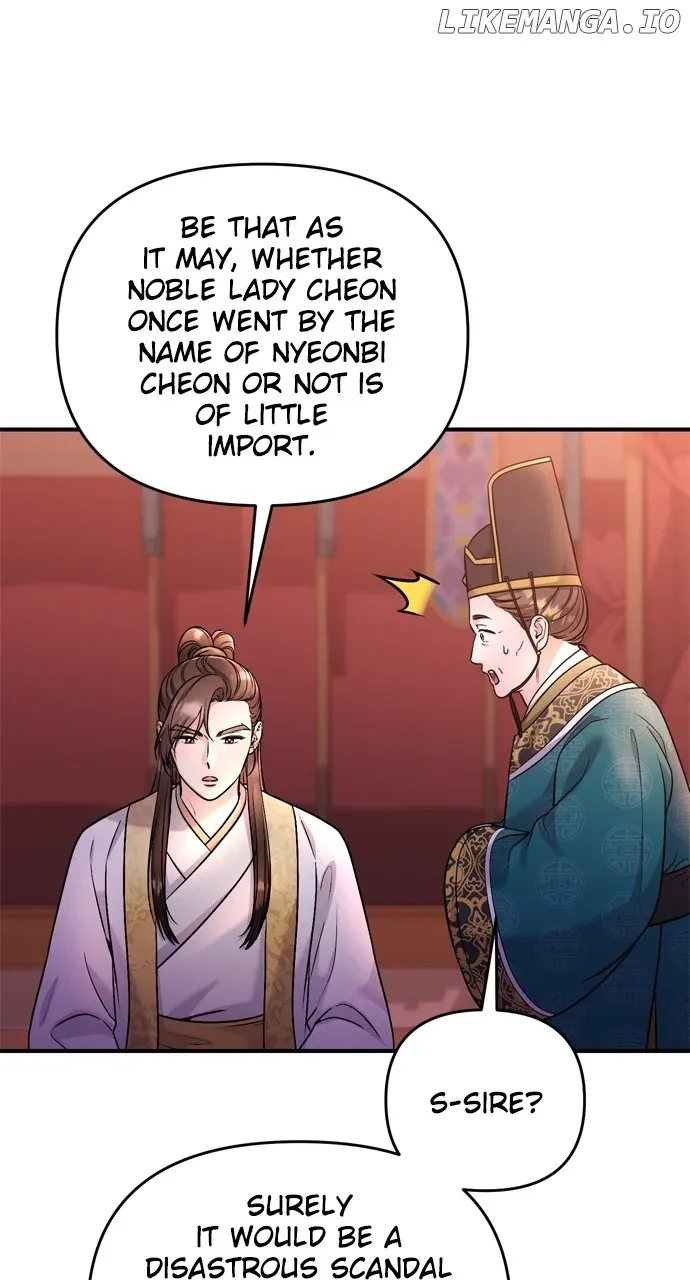 A Master, Who Woke up as a Concubine Chapter 45 Online - página 13