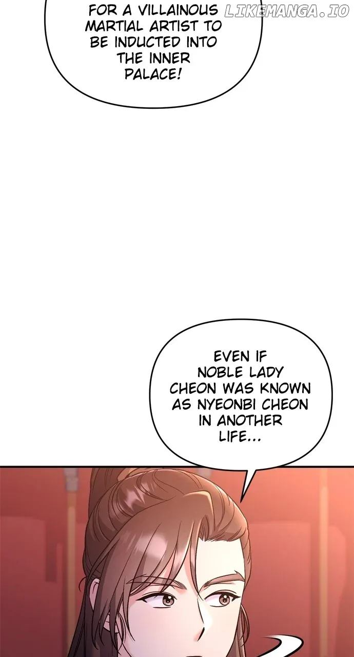A Master, Who Woke up as a Concubine Chapter 45 Online - página 14