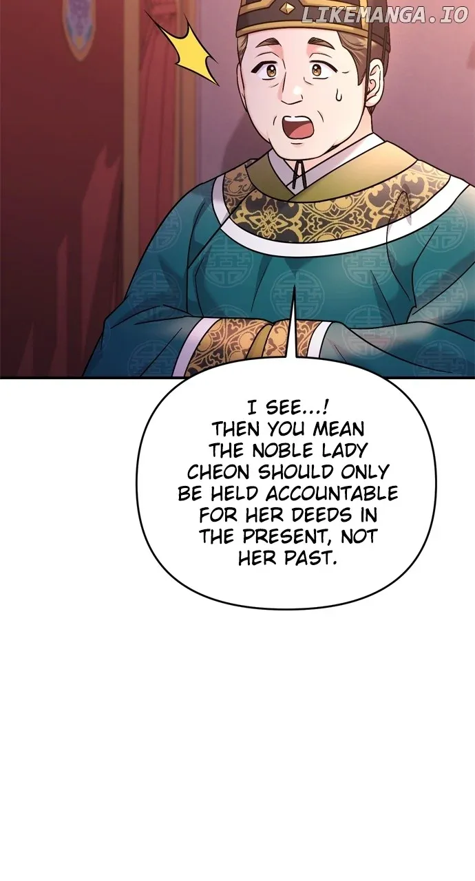 A Master, Who Woke up as a Concubine Chapter 45 Online - página 19