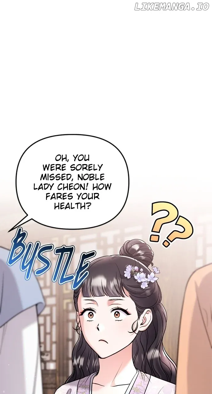 A Master, Who Woke up as a Concubine Chapter 45 Online - página 32