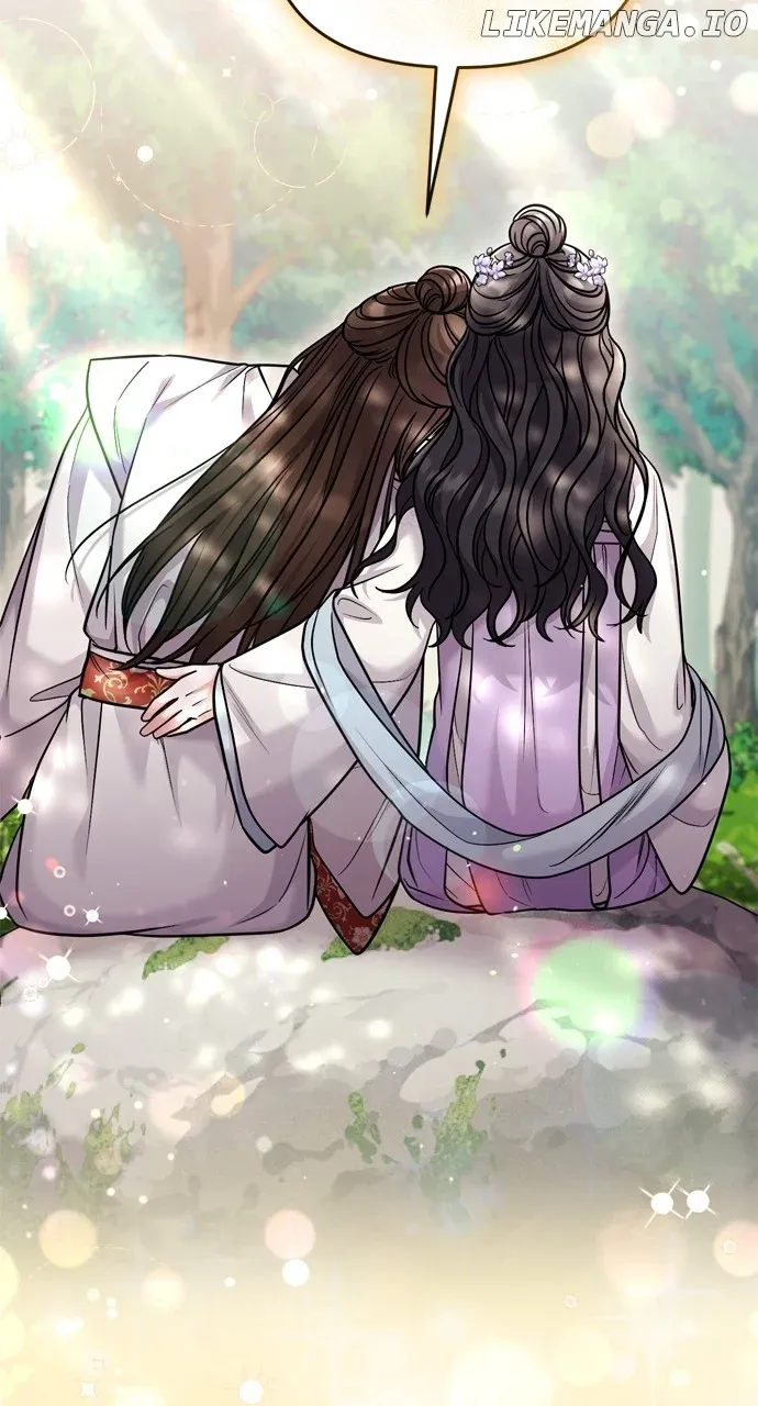 A Master, Who Woke up as a Concubine Chapter 45 Online - página 64