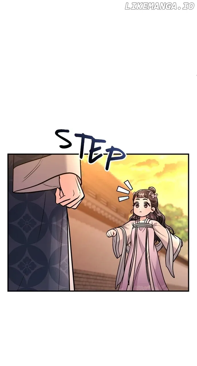 A Master, Who Woke up as a Concubine Chapter 45 Online - página 69