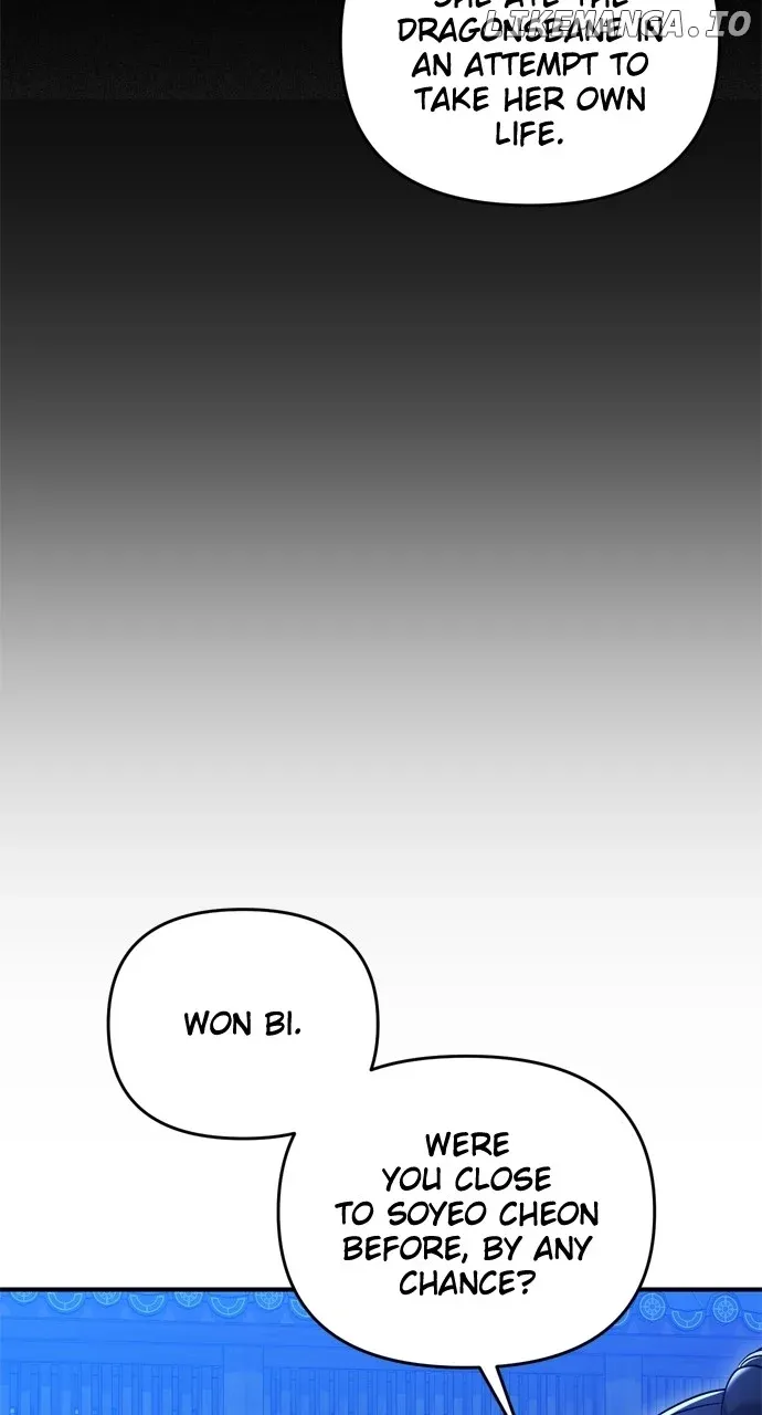 A Master, Who Woke up as a Concubine Chapter 45 Online - página 88
