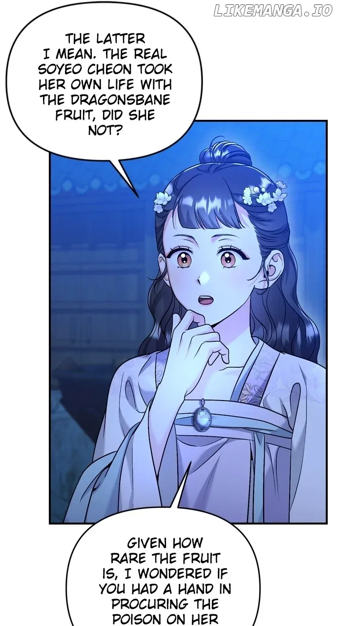 A Master, Who Woke up as a Concubine Chapter 45 Online - página 90