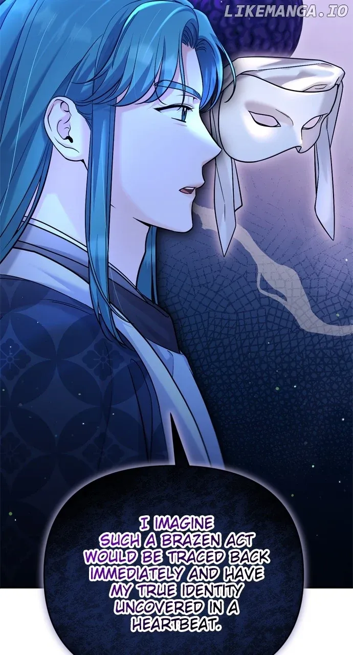 A Master, Who Woke up as a Concubine Chapter 45 Online - página 93