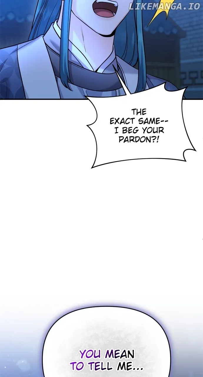 A Master, Who Woke up as a Concubine Chapter 45 Online - página 96