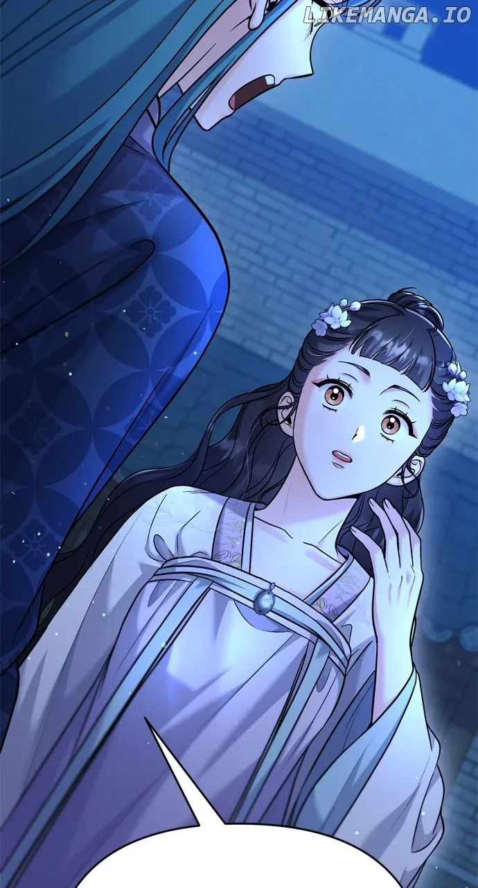 A Master, Who Woke up as a Concubine Chapter 46 Online - página 2