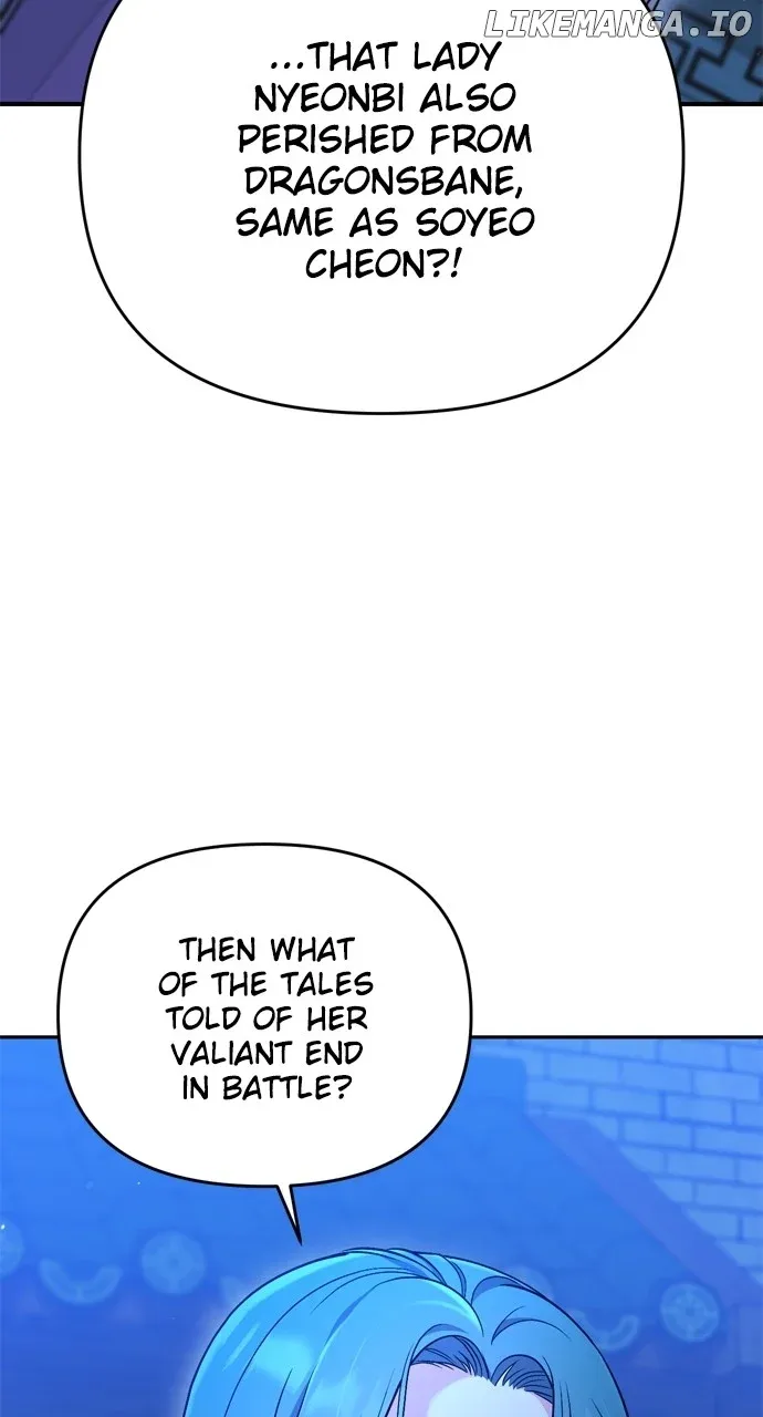 A Master, Who Woke up as a Concubine Chapter 46 Online - página 3