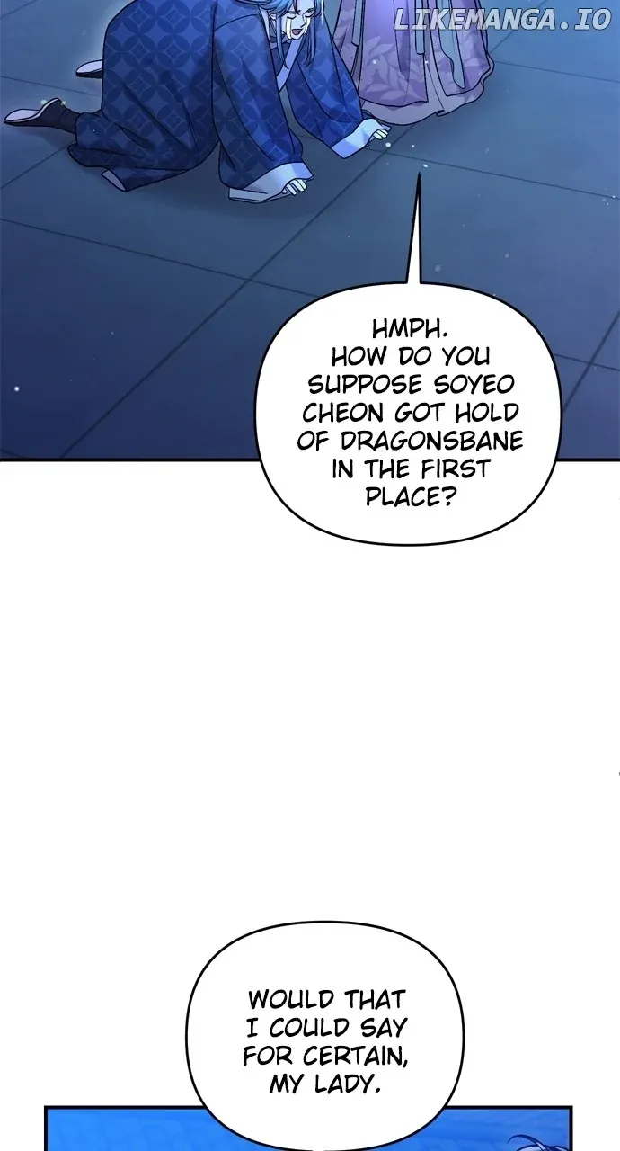 A Master, Who Woke up as a Concubine Chapter 46 Online - página 8