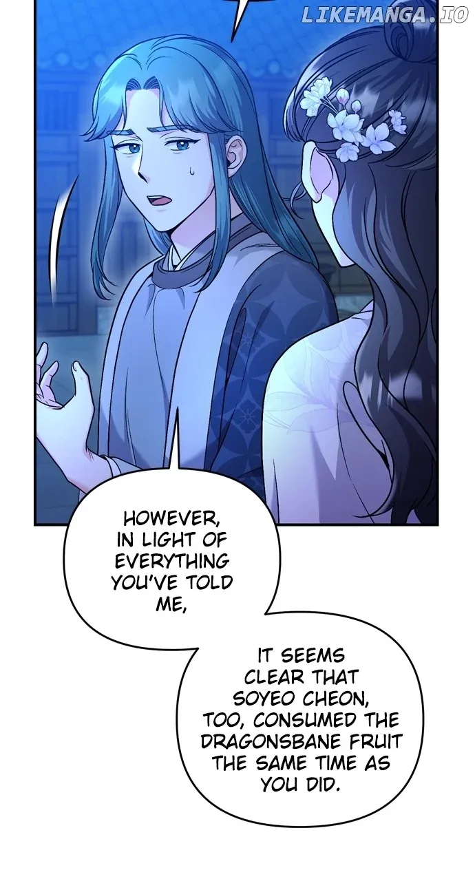 A Master, Who Woke up as a Concubine Chapter 46 Online - página 9