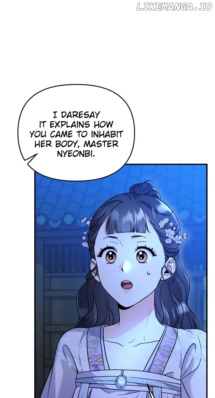 A Master, Who Woke up as a Concubine Chapter 46 Online - página 10
