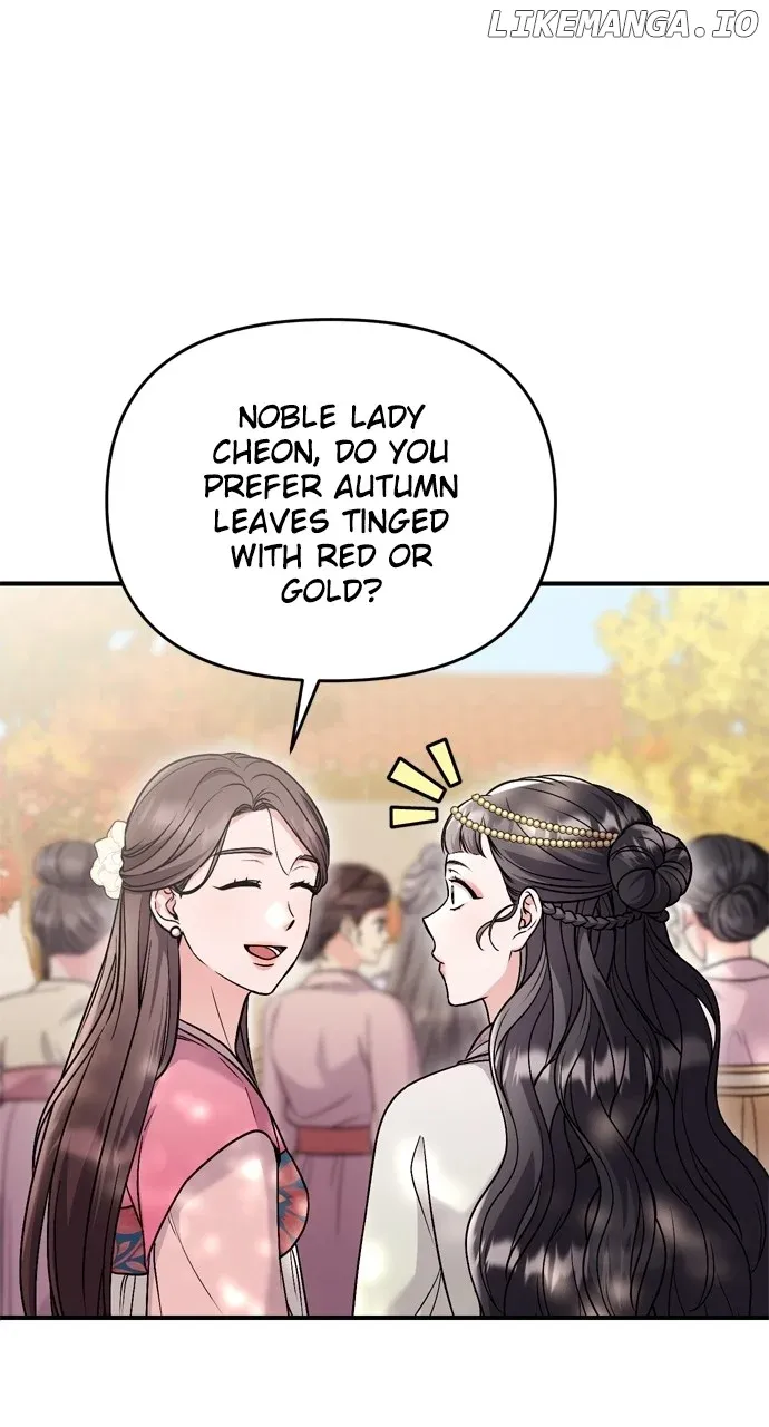 A Master, Who Woke up as a Concubine Chapter 46 Online - página 25