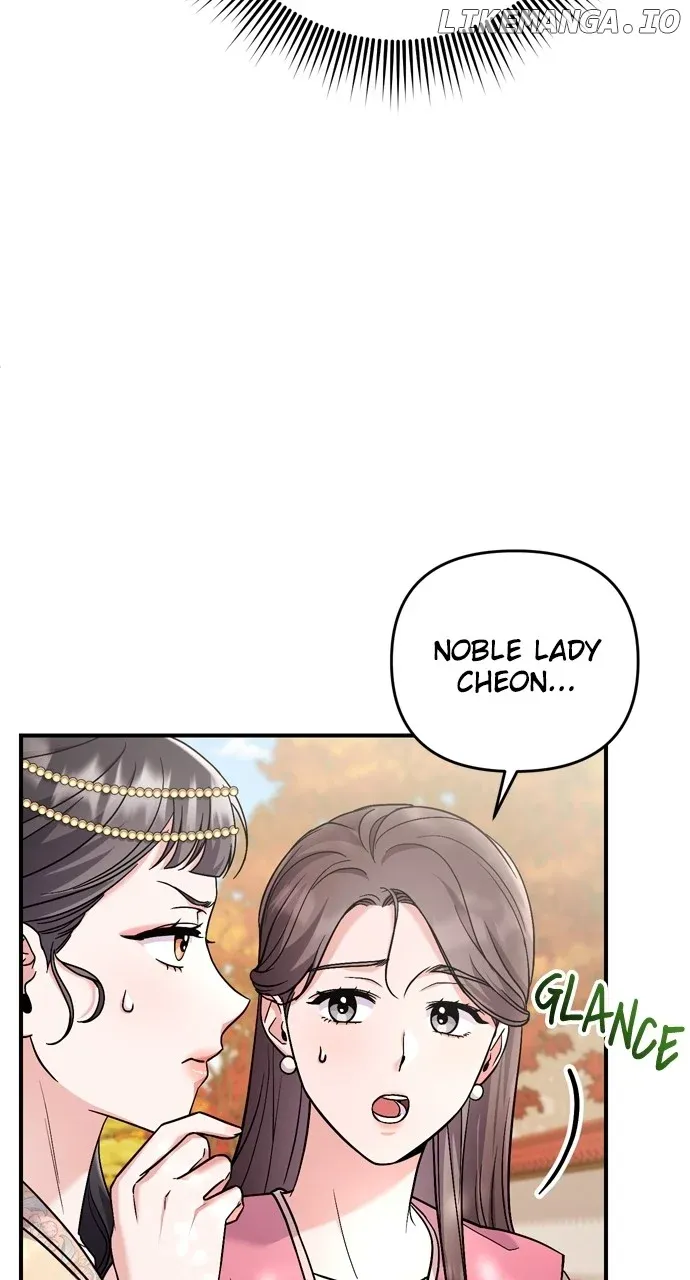 A Master, Who Woke up as a Concubine Chapter 46 Online - página 40