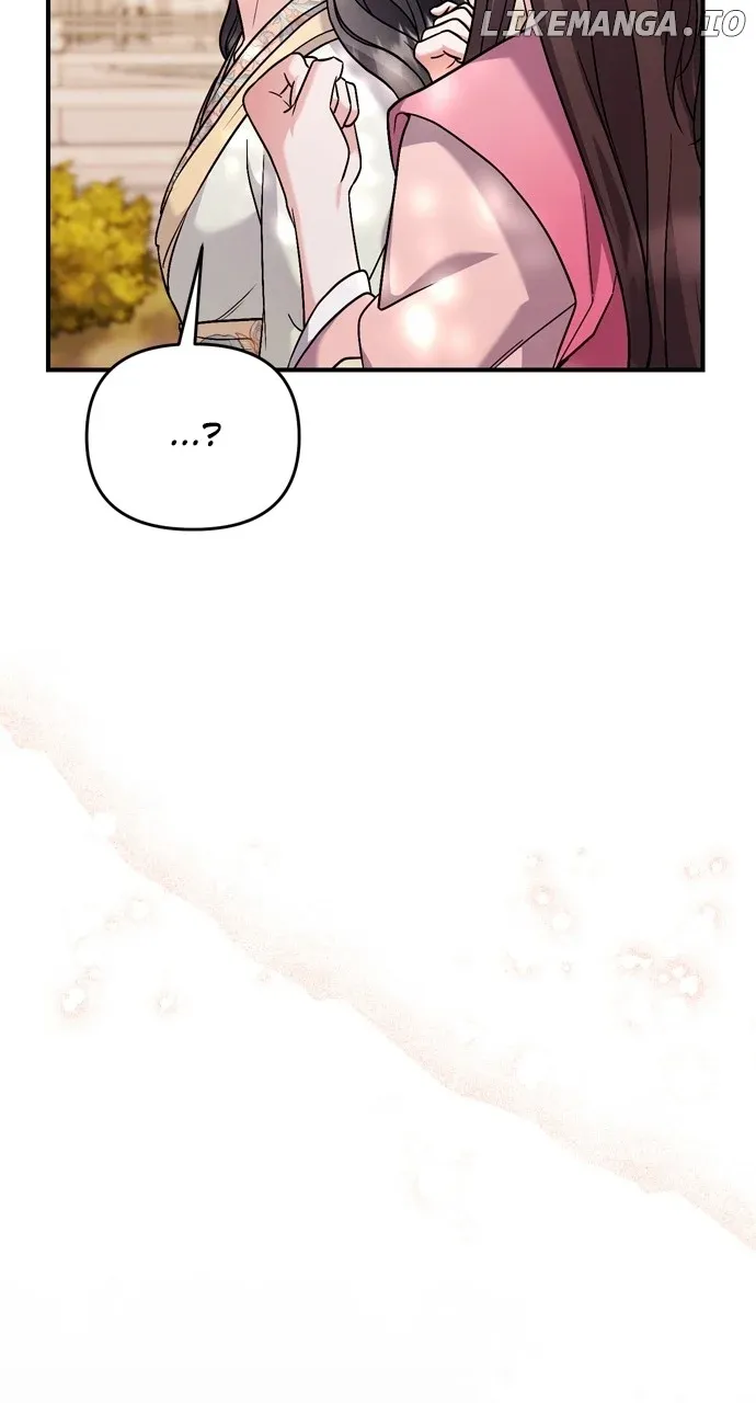 A Master, Who Woke up as a Concubine Chapter 46 Online - página 45