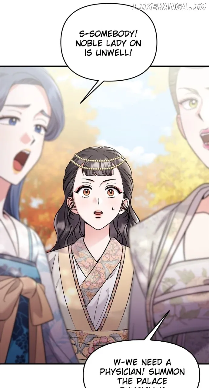 A Master, Who Woke up as a Concubine Chapter 46 Online - página 61