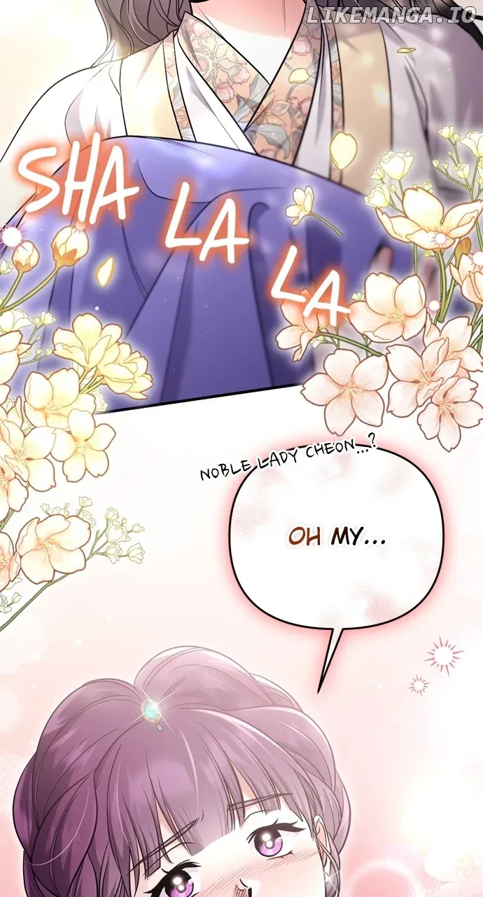 A Master, Who Woke up as a Concubine Chapter 46 Online - página 69