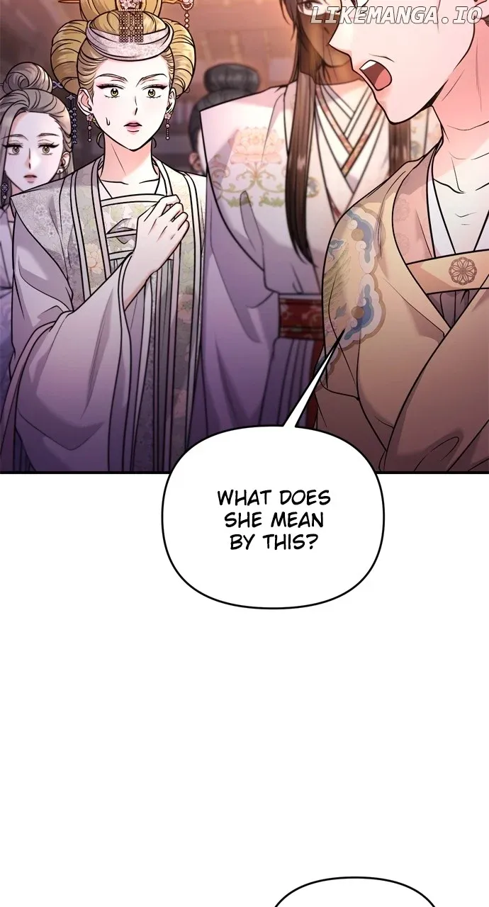 A Master, Who Woke up as a Concubine Chapter 46 Online - página 84