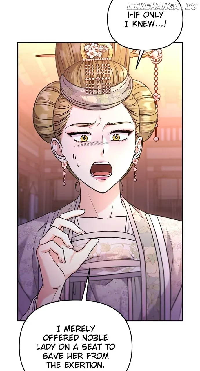 A Master, Who Woke up as a Concubine Chapter 46 Online - página 85
