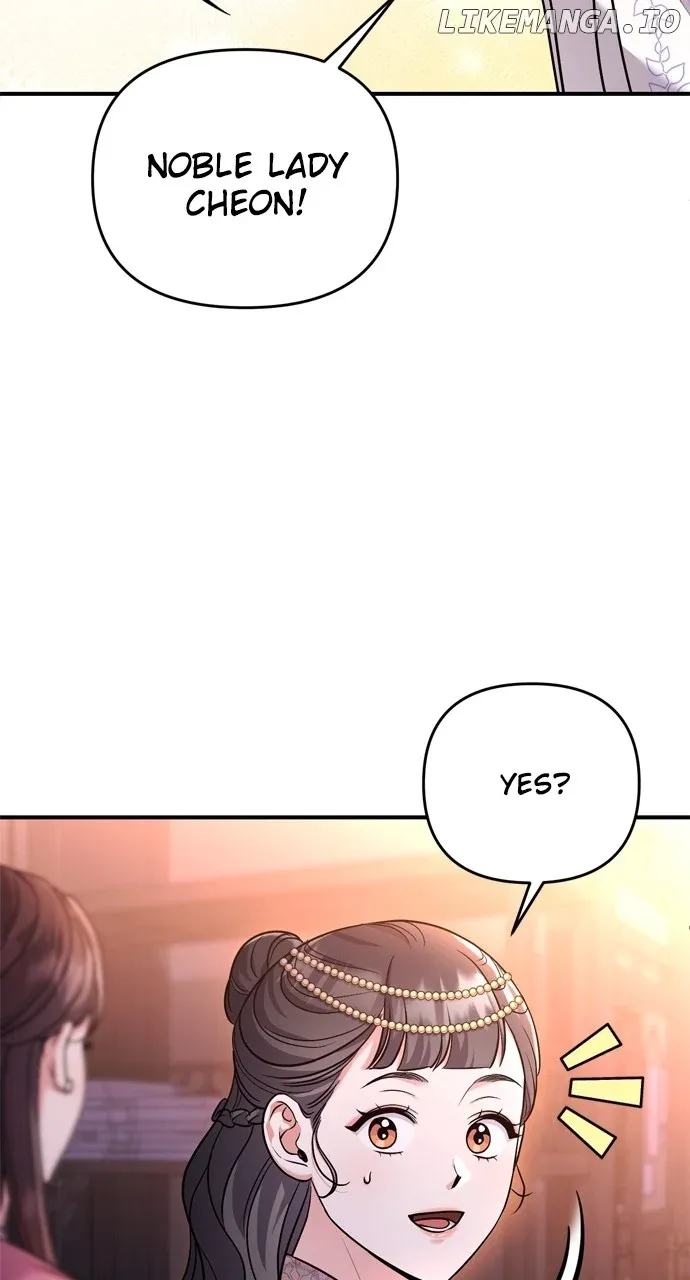 A Master, Who Woke up as a Concubine Chapter 46 Online - página 98