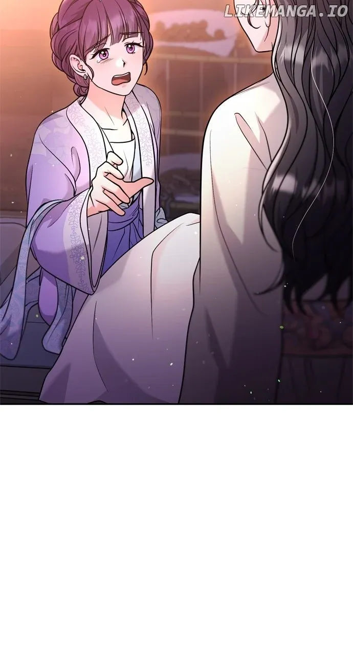A Master, Who Woke up as a Concubine Chapter 46 Online - página 100