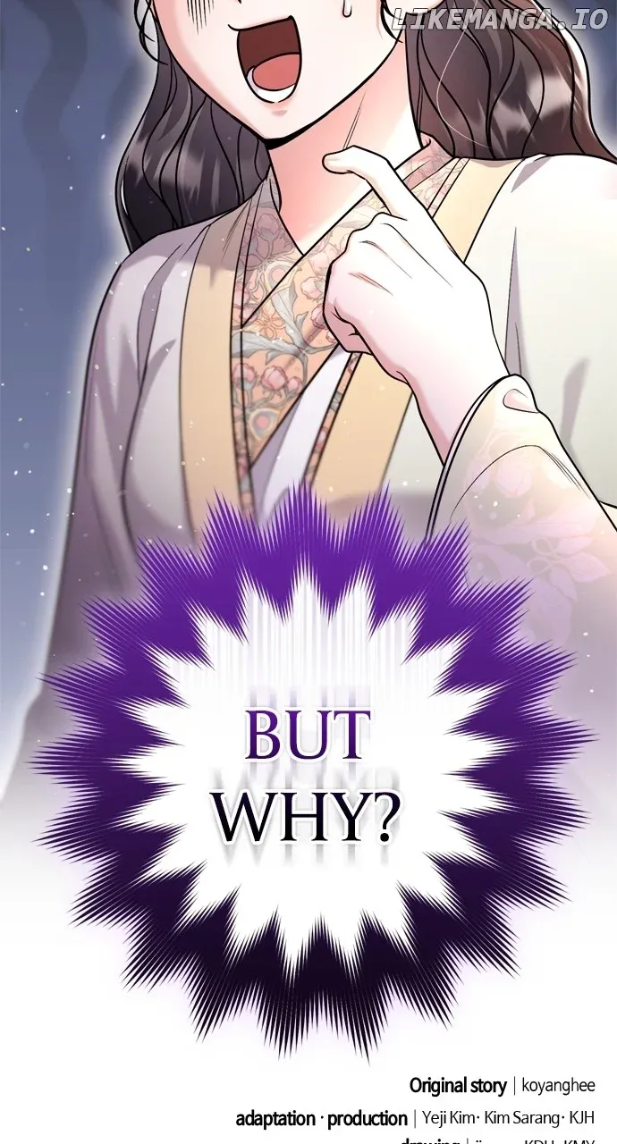 A Master, Who Woke up as a Concubine Chapter 46 Online - página 103