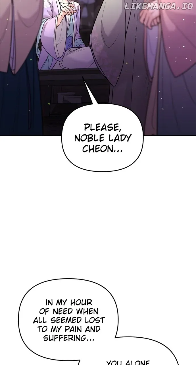 A Master, Who Woke up as a Concubine Chapter 47 Online - página 2