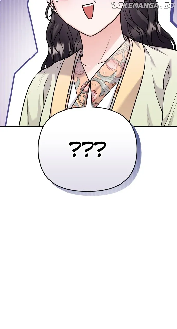 A Master, Who Woke up as a Concubine Chapter 47 Online - página 10