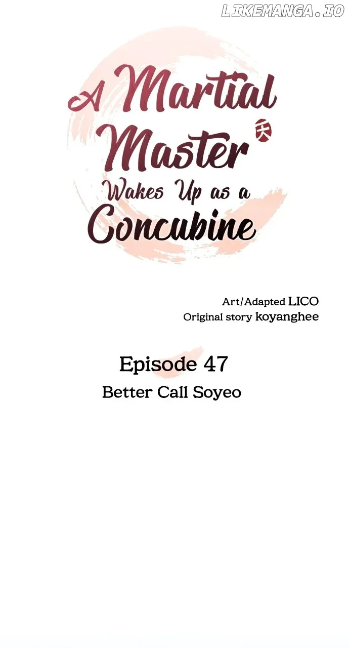 A Master, Who Woke up as a Concubine Chapter 47 Online - página 11