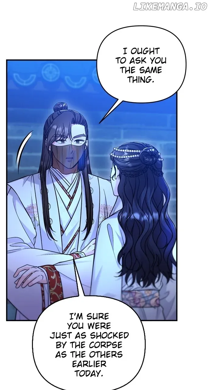 A Master, Who Woke up as a Concubine Chapter 47 Online - página 20