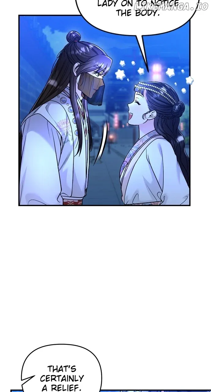 A Master, Who Woke up as a Concubine Chapter 47 Online - página 23