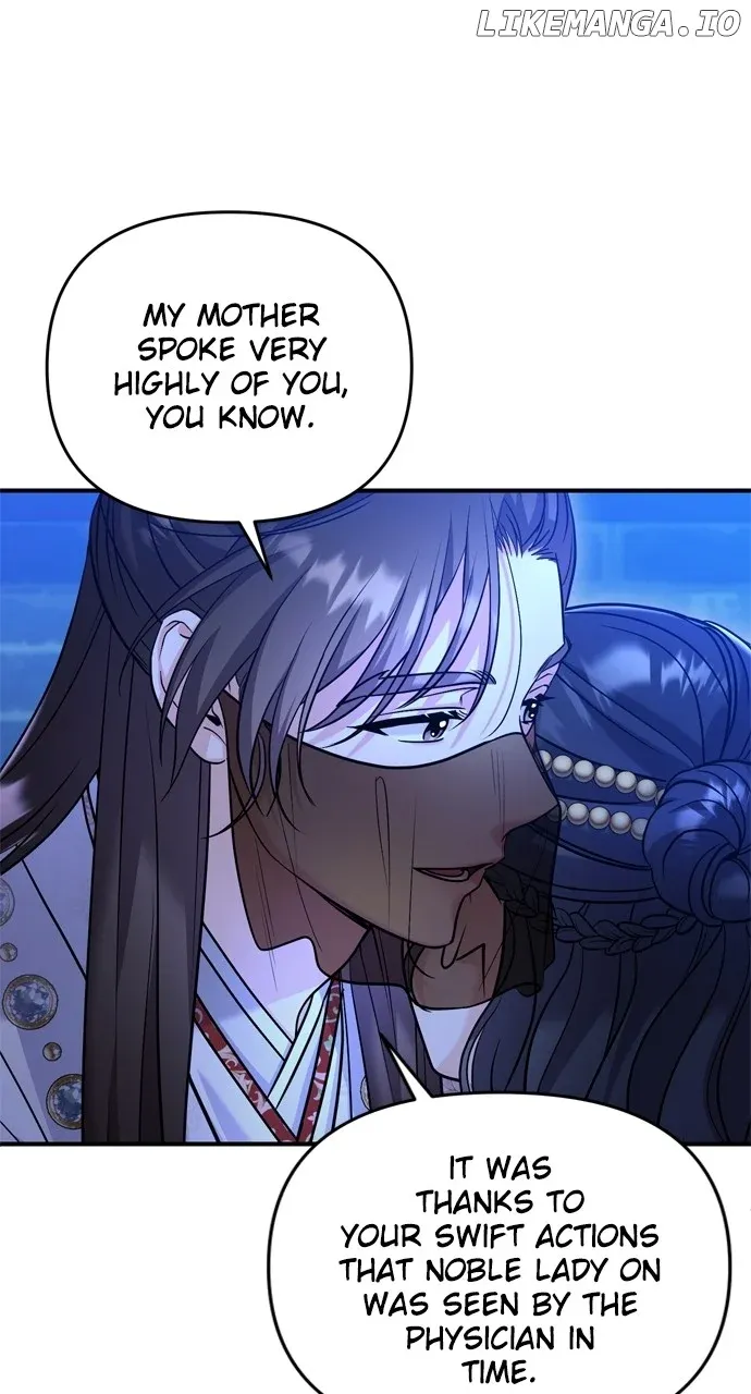 A Master, Who Woke up as a Concubine Chapter 47 Online - página 29