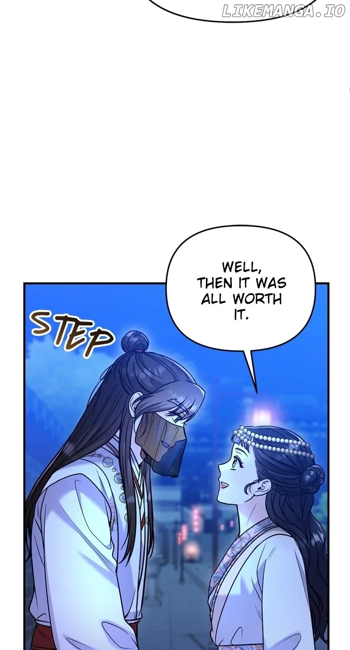A Master, Who Woke up as a Concubine Chapter 47 Online - página 30