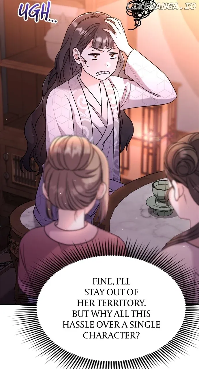 A Master, Who Woke up as a Concubine Chapter 47 Online - página 66