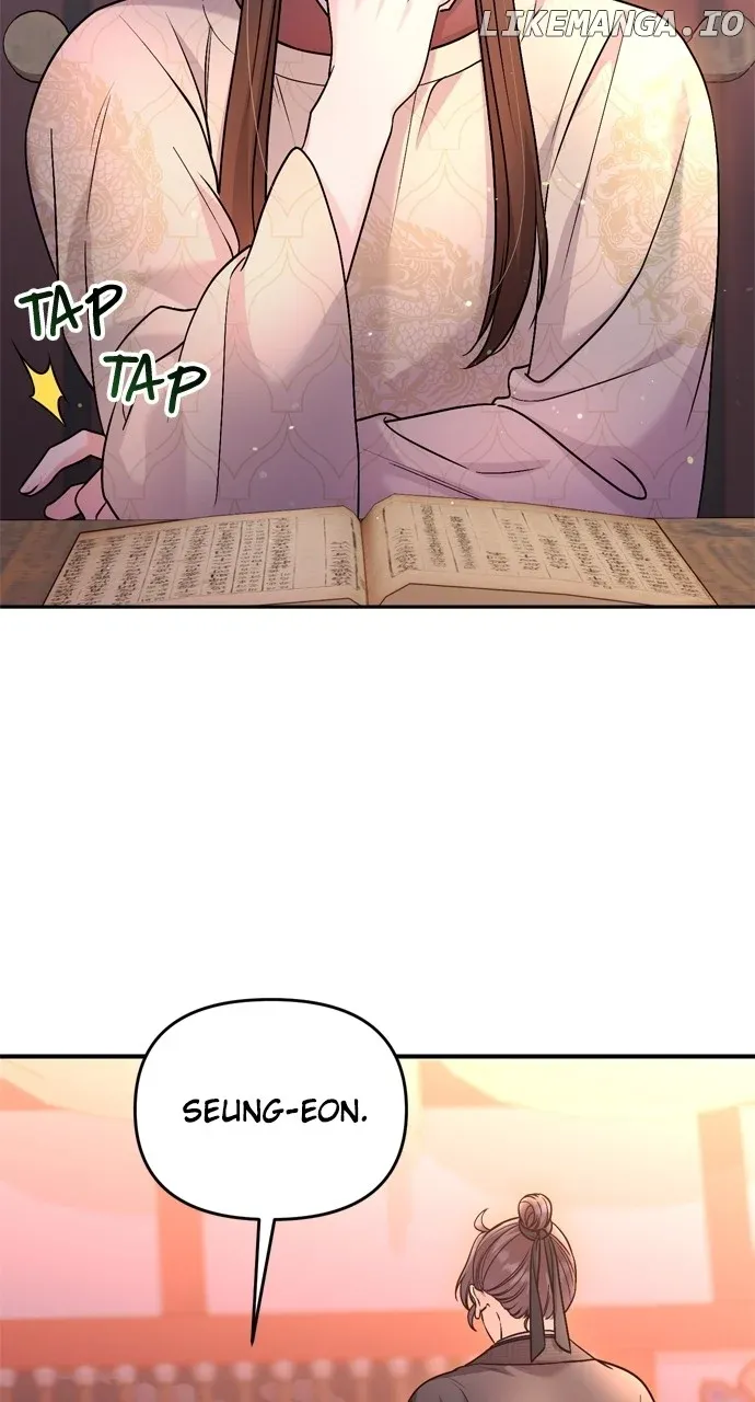 A Master, Who Woke up as a Concubine Chapter 47 Online - página 69