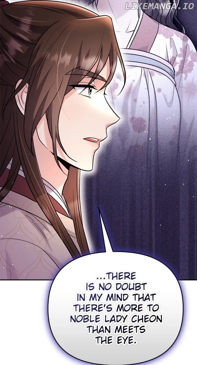 A Master, Who Woke up as a Concubine Chapter 47 Online - página 74