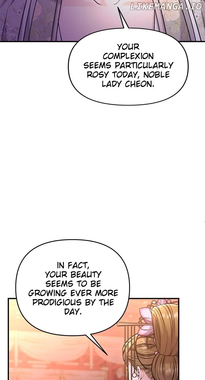 A Master, Who Woke up as a Concubine Chapter 47 Online - página 91
